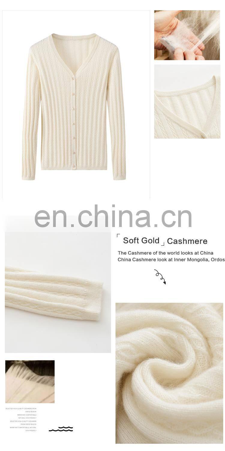 Custom Autumn Solid Color Rib Knitting Cashmere Cardigan Sweater V-Neck Casual Style with Button Decoration Knitwear Factory