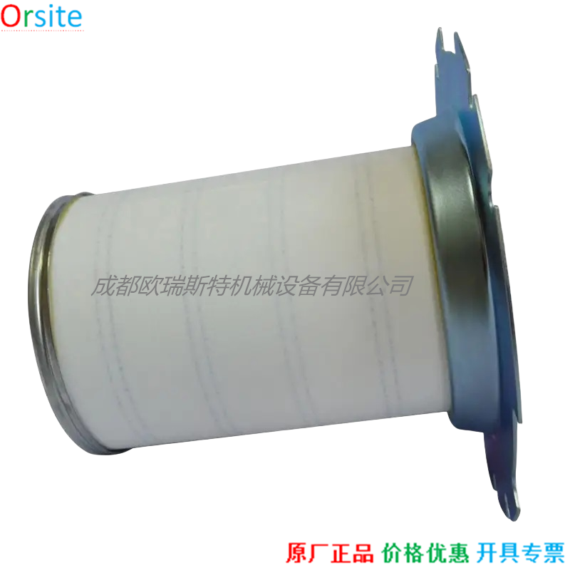 9cccc45d7903100765564a0e79bc135e_H8a8c11ce6147447f990a2a847aec0013X