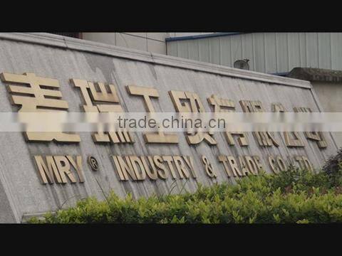 Zhejiang Yongkang Mry Industry & Trade Co., Ltd. company overview - view 1