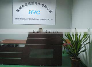 Shenzhen Haoyucheng Electronics Co., Ltd. company overview - view 1