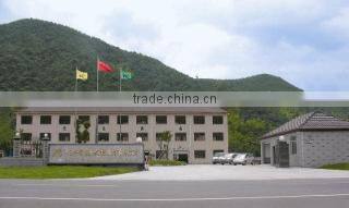 Hangzhou Weiersheng Stationery & Sport Products Co., Ltd. company overview - view 1