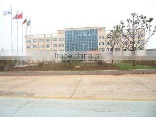 Wuhu Lifeng Precision Technology Co., Ltd. company overview - view 1