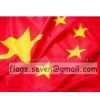 Shanghai Seven Flags Co.,Ltd
