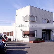 Atrus Limited. Company company overview - view 1