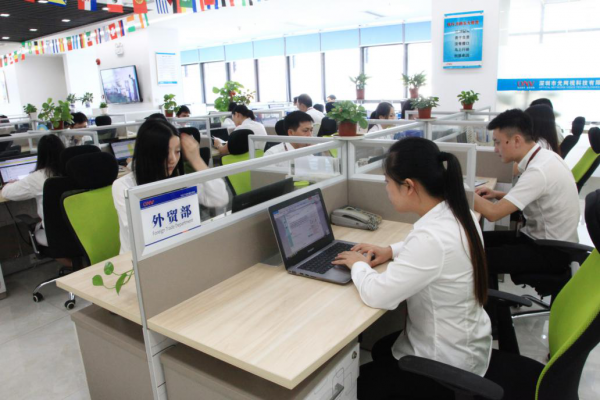 Hunan Auk New Energy Co.,ltd. company overview - view 2