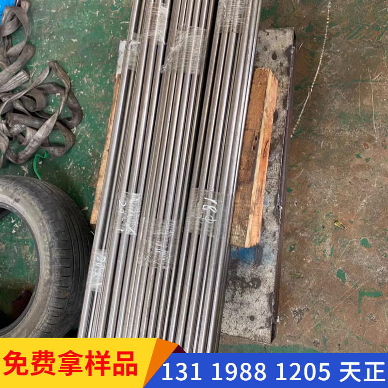 N690 super corrosion resistant high strength die steel