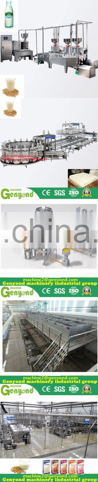 Hot new products soy sauce making machine best price