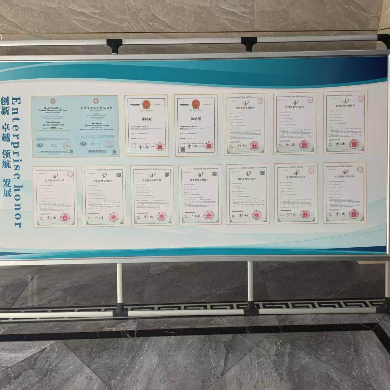 Henan Riku Machinery Equipment Co., Ltd. company overview - view 3