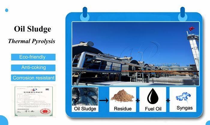 700-油泥炼油设备 (3).jpg