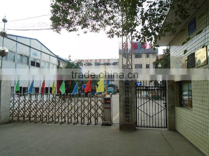 Hunan Skygrand Environmental Technology Co., Ltd company overview - view 2