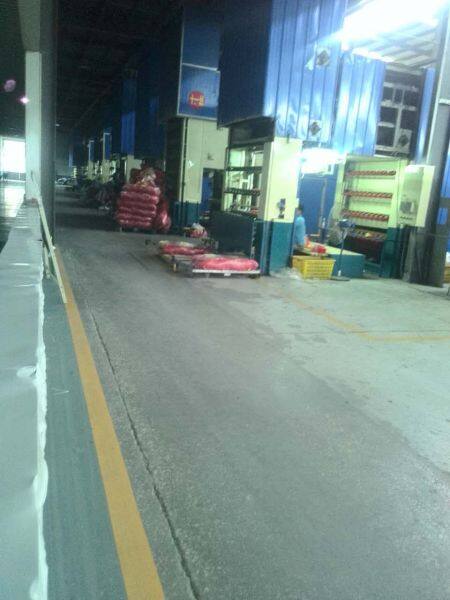 Shandong Baisheng Labor Protective Products Co., Ltd. company overview - view 1