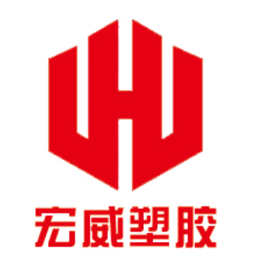 Zibo Hongwei Plastic Co., Ltd.