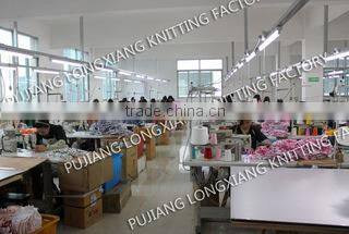 Pujiang Longxiang Industry & Trading Co., Ltd. company overview - view 3