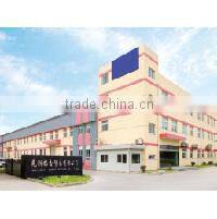 Wuhu Tuoxin Export Trading Co., Ltd. company overview - view 1