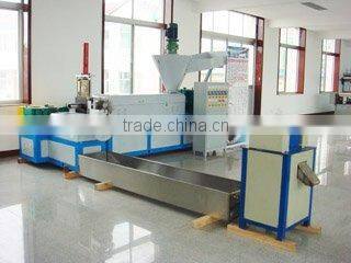 Laizhou Liangong Machinery Co., Ltd. company overview - view 2