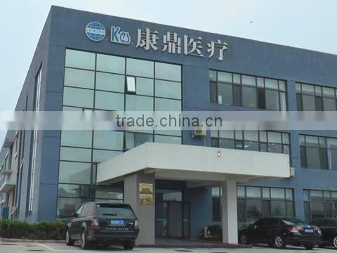 Beijing KES Biology Technology Co., Ltd. company overview - view 1