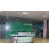 Guangzhou Sunyi Optoelectronics Technology Co. Ltd company overview - view 1