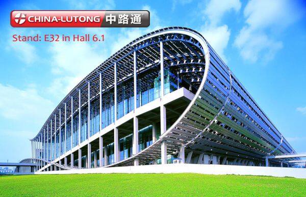 China lutong ontmoeten met u in Canton Fair 2017