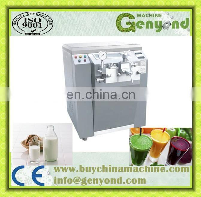 Industrial Homogenizer Machine for Milk/Juice/Tea