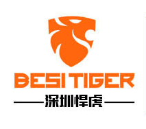 Shenzhen Besi Tiger Industrial Co., Ltd.