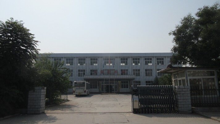 Xinxiang City Sanyuantang Machinery Co.,Ltd company overview - view 1