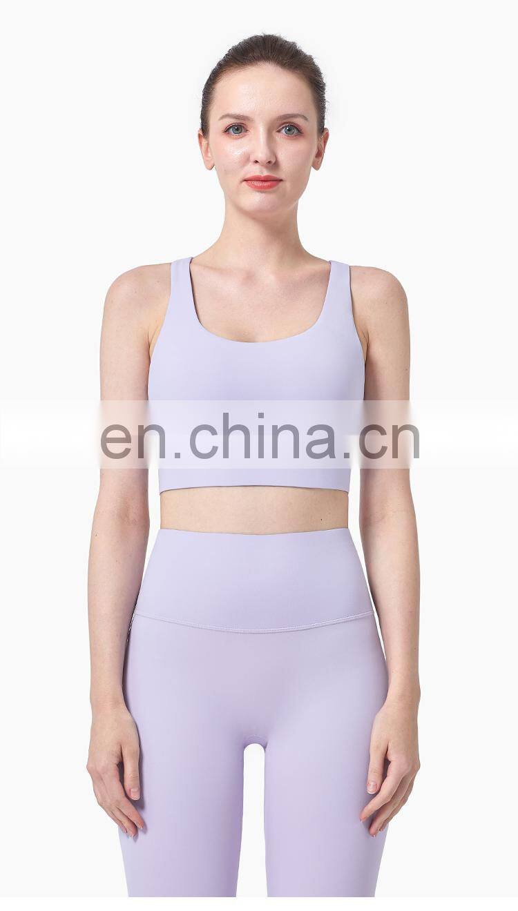 Private Label High Quality Ladies Sportswear Push up Yoga Bra U Neck Women Sexy Sports Bra Logo