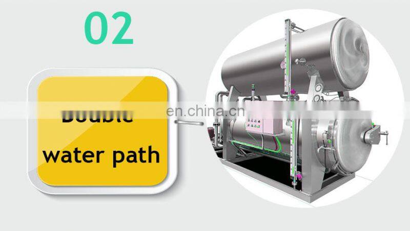 automatic steam spray sterilizer autoclave horizontal retort for food processing