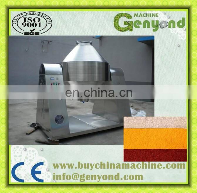 Powder Drying Machine Double Cone Rotary Vacuum Dryer Machine