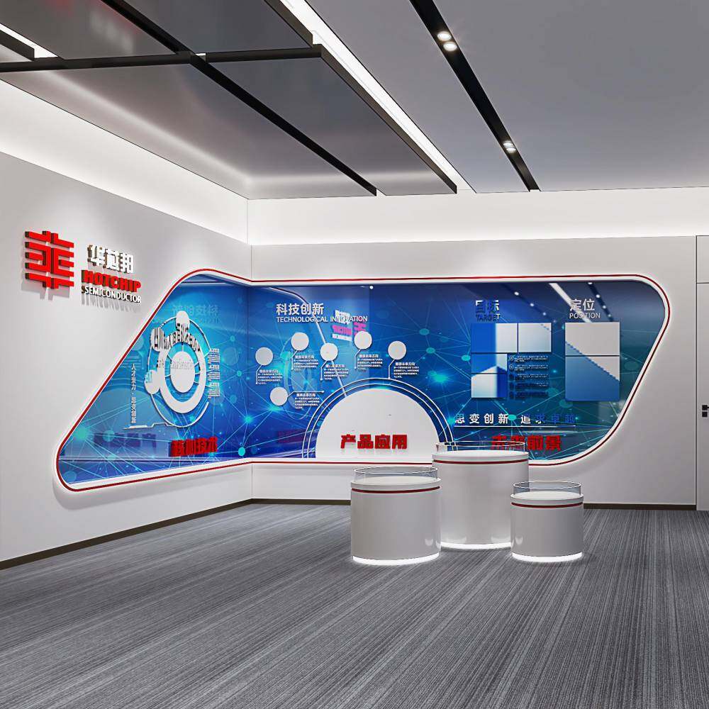 Shenzhen Huaxinbang Technology Co., Ltd. company overview - view 1
