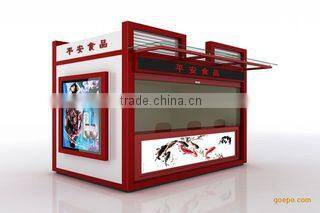 Shenzhen Myidea Industrial Limited company overview - view 3