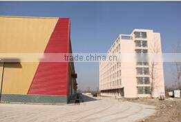 Anhui Huaxing Intelligent Parking Equipment Co., Ltd. company overview - view 1