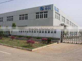Wuhu Zhong Sheng Steering Knuckle Co., Ltd. company overview - view 1