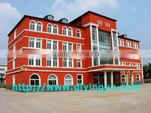 Dalian Yingyu Co., Limited. company overview - view 2