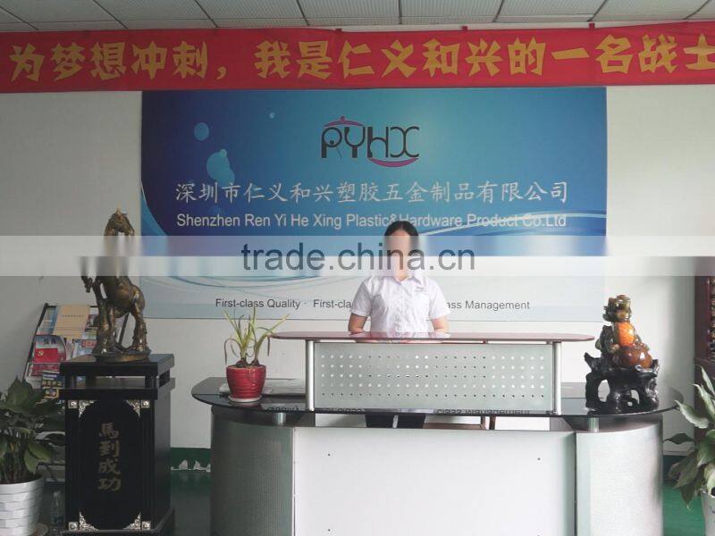 Shenzhen RYHX Plastic & Hardware Products Co., Ltd. company overview - view 1