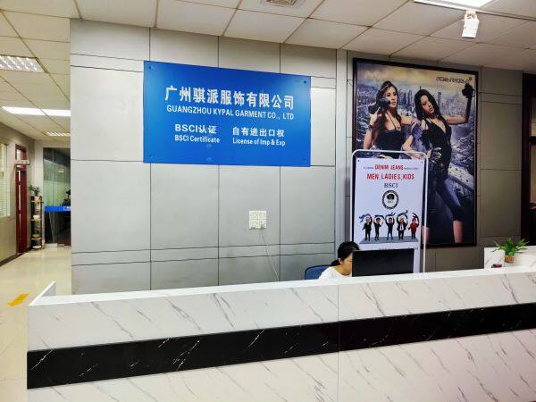 Guangzhou Kypal Garment Co., Ltd company overview - view 1