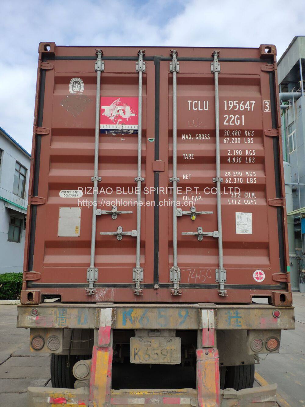 QQ图片20210616154056