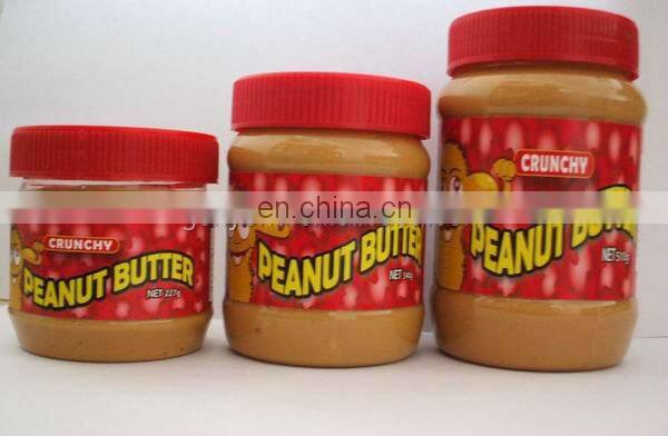 small scale peanut butter machines produce line