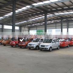 Yangzhou Rartop Electric Car Co., Ltd. company overview - view 2