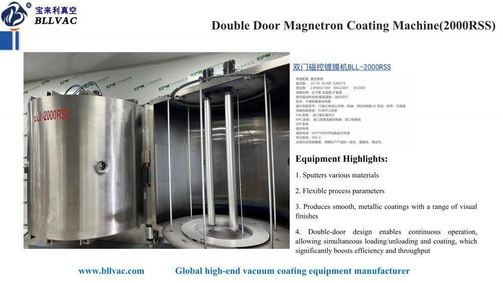 公司产品介绍BAOLAILI PRODUCT INTRODUCTION_14