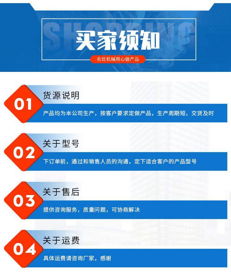 bbc6fded8d63cd9b6cacb03c121fd16d