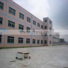 Shenzhen Weigeya Technology Co., Ltd. company overview - view 1