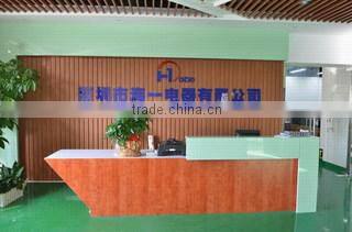 Shenzhen H-One Electrical Appliances Co., Ltd. company overview - view 3