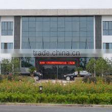 Jiangsu Qiaoyi Kitchen Utensils Co., Ltd. company overview - view 2