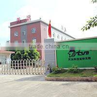 Guangzhou Tianyuan Silicone Machinery Technology Co., Ltd. company overview - view 1