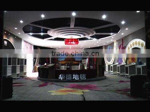 Zhengzhou Huade Carpet (Group) Co., Ltd. company overview - view 1