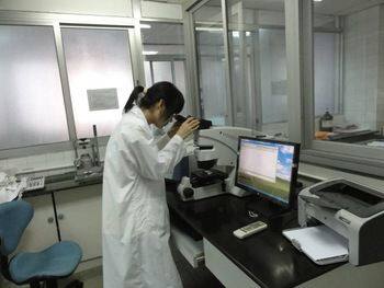 Xinxiang Bashan Aero Material Co., Ltd. company overview - view 2