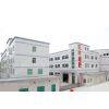 Shenzhen Hong Ye Jie Techonology Co; Ltd. company overview - view 1