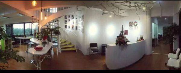 Guangzhou Boshan Trading Company Limited company overview - view 1