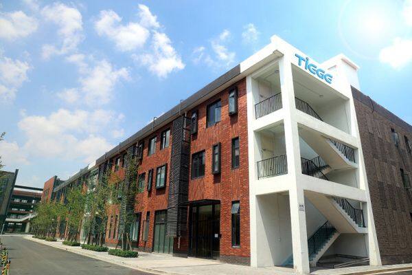 Shanghai TIEGE Technology Co.,ltd company overview - view 2