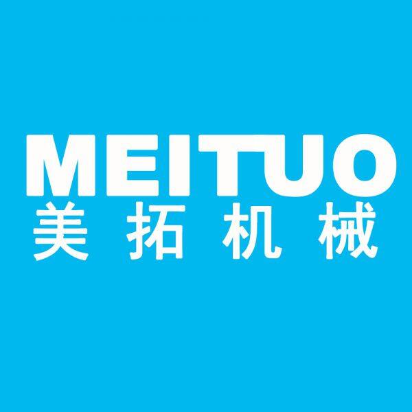 Linyi Meituo Machinery Co.,Ltd